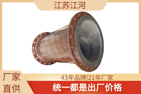 电厂脱硫浆液91视频下载污污版