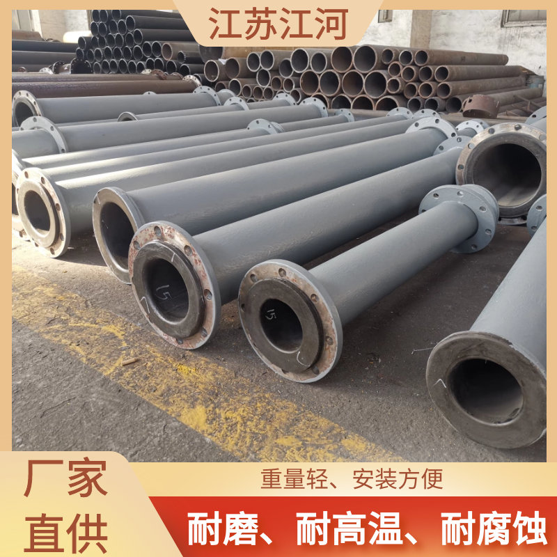 电厂脱硫浆液91视频下载污污版