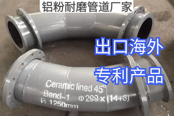 铝粉91视频下载污污版厂家