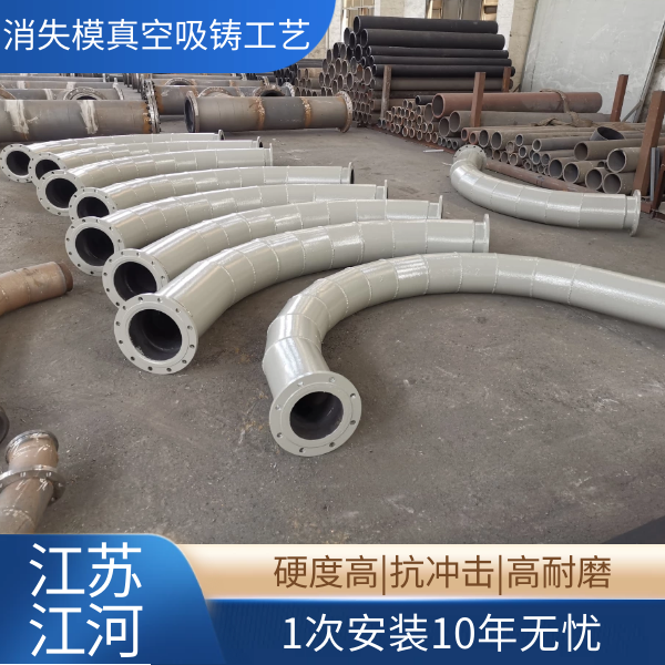 双金属91视频下载污污版生产管道