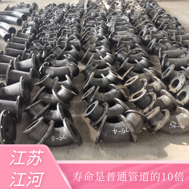 80091视频下载污污版一般有哪些种