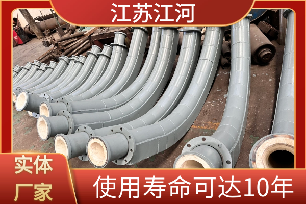 供应陶瓷91视频下载污污版厂家