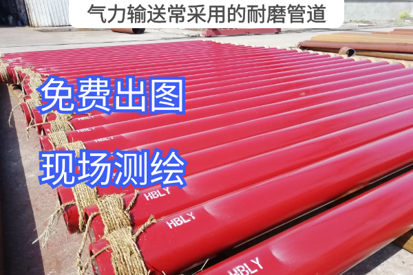 气力输送常采用的91视频下载污污版