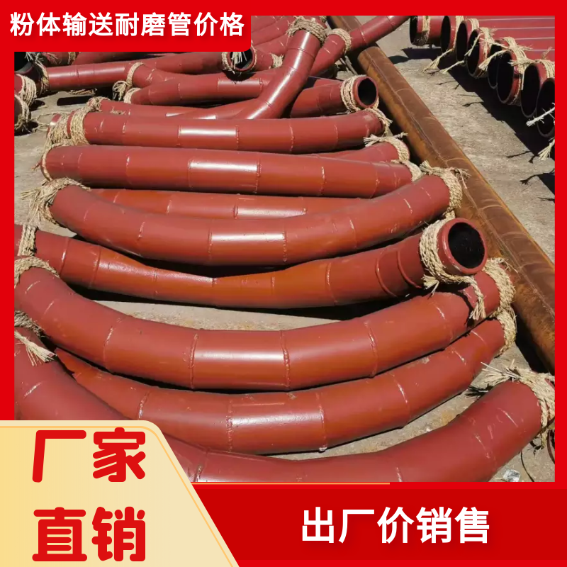 粉体输送91视频下载污污版