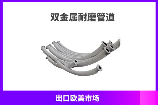制粉系统91视频下载污污版