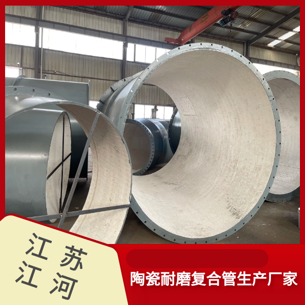 制粉系统91视频下载污污版