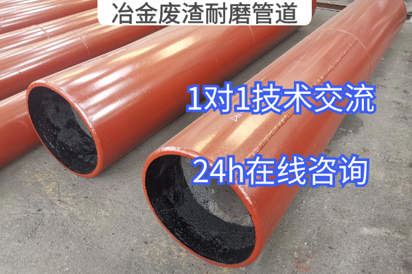 冶金废渣91视频下载污污版