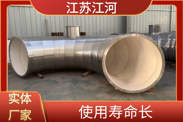 91视频下载污污版分类