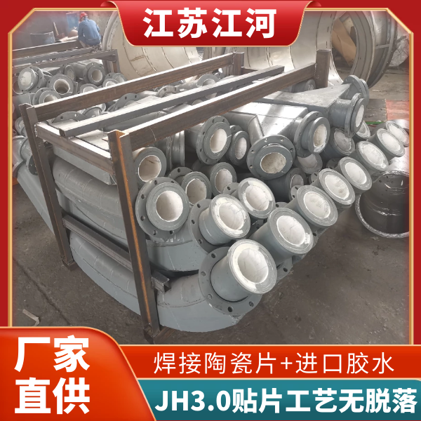 91视频下载污污版分类