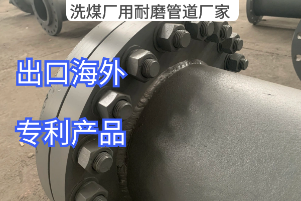 洗煤厂用91视频下载污污版厂家