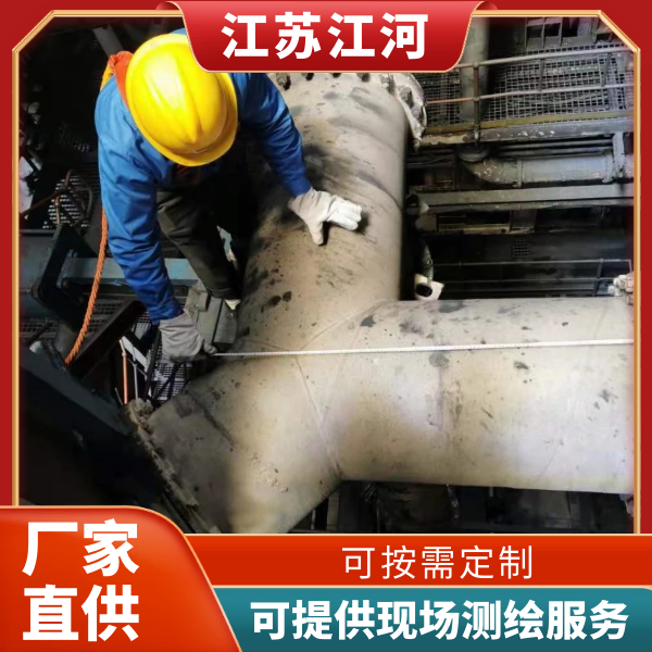 精矿91视频下载污污版厂家
