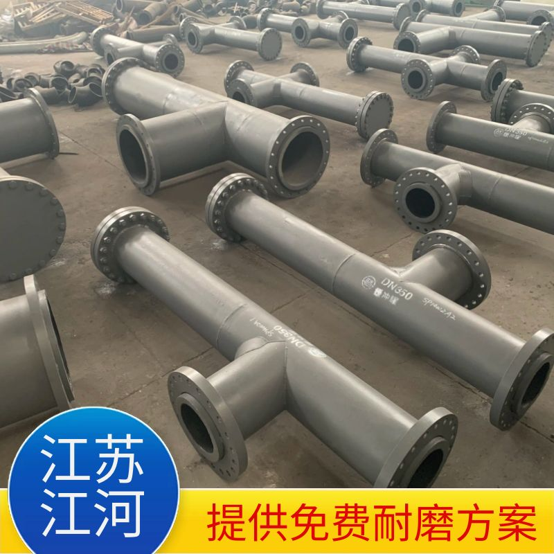 选矿91视频下载污污版厂家