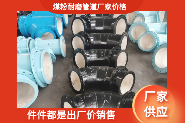 煤粉91视频下载污污版厂家