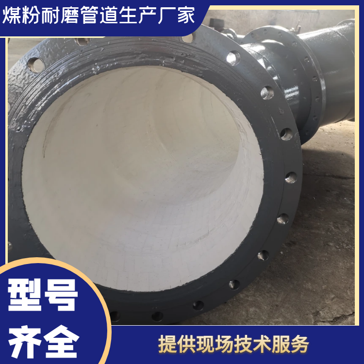 煤粉91视频下载污污版厂家