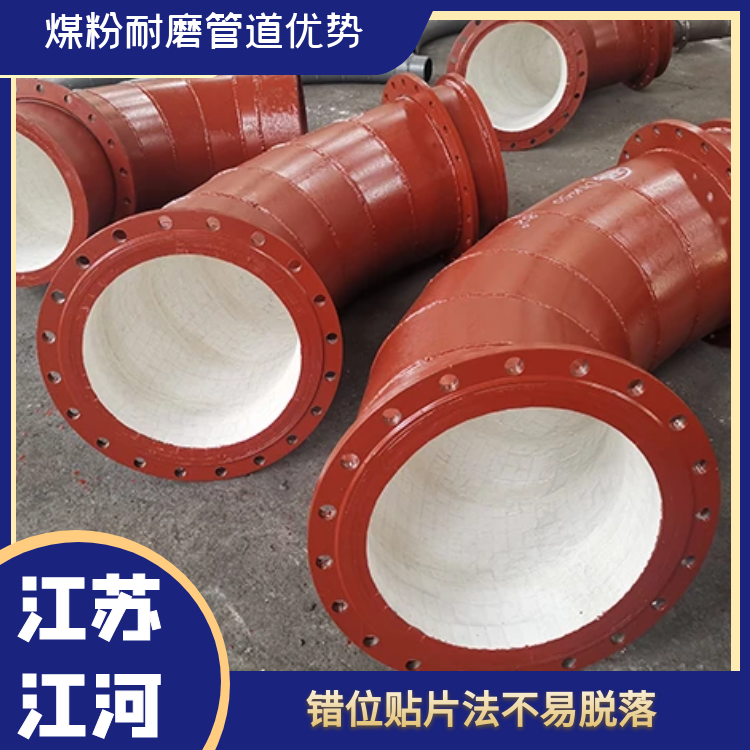 煤粉91视频下载污污版厂家
