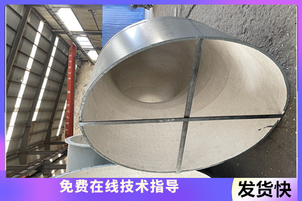 高铝陶瓷91视频下载污污版厂家