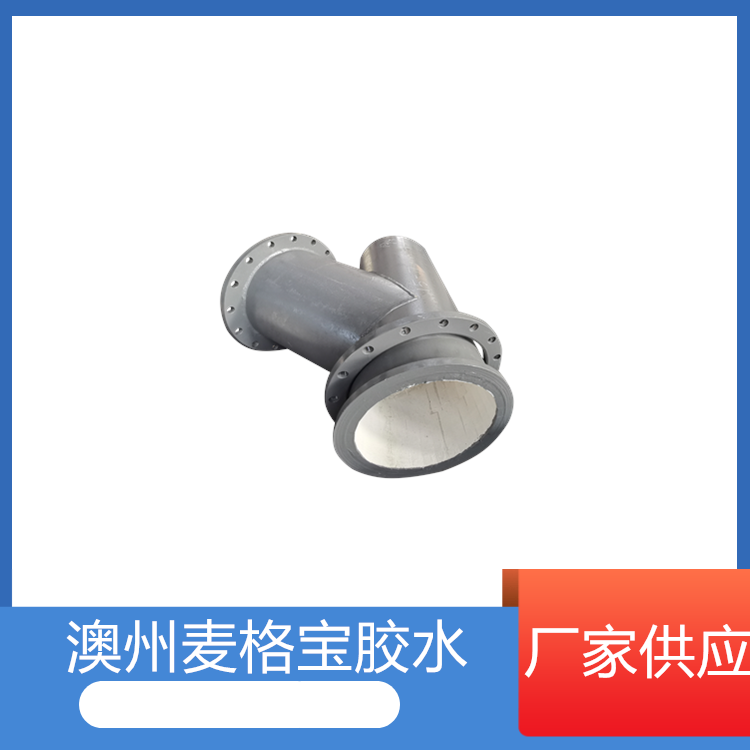 高铝陶瓷91视频下载污污版厂家