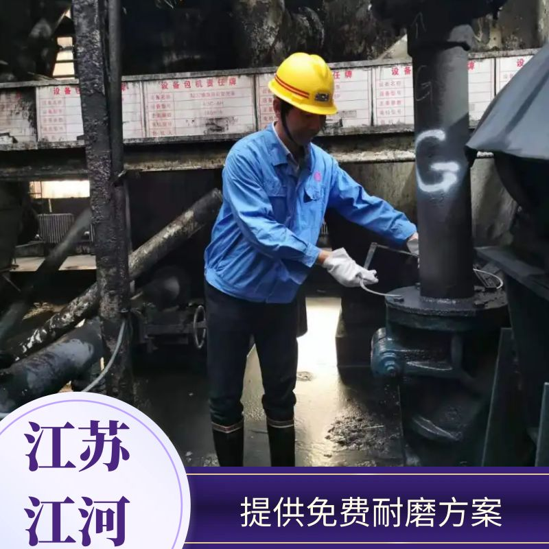 高铝陶瓷91视频下载污污版厂家直销
