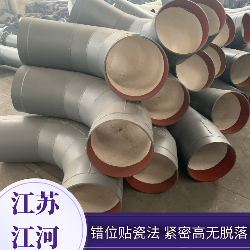 高铝陶瓷91视频下载污污版厂家直销