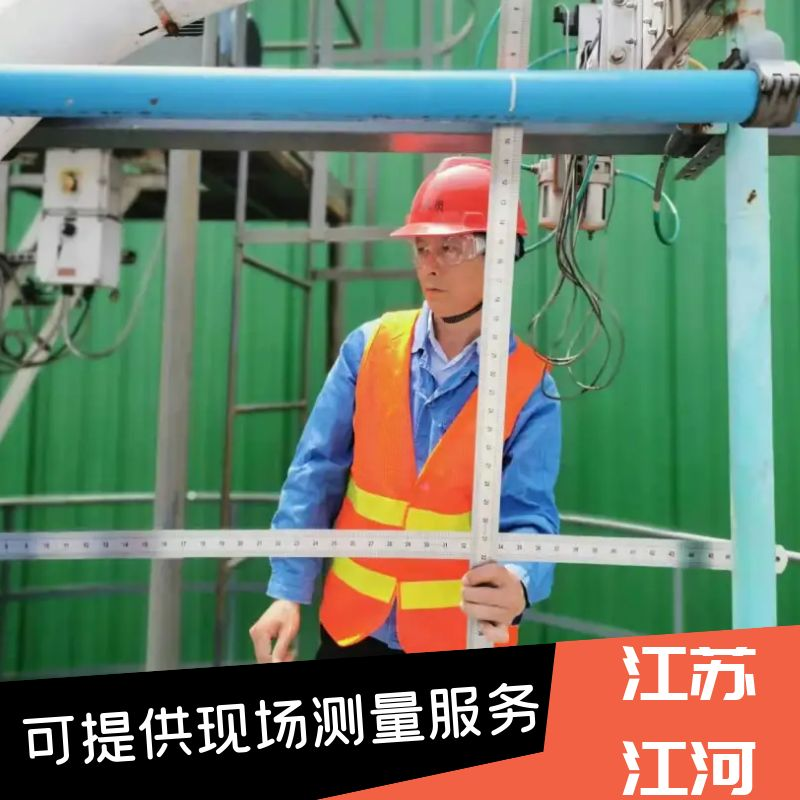 尾矿91视频下载污污版工厂
