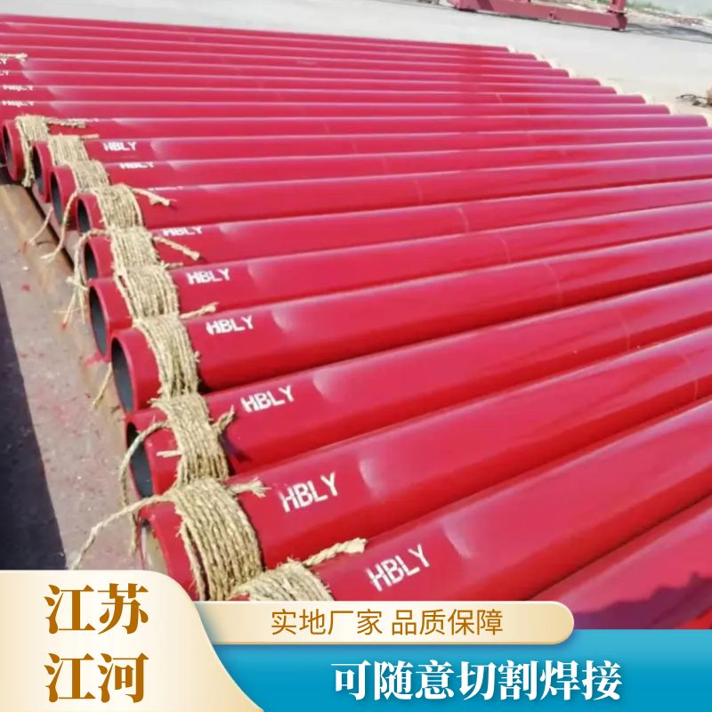 一次风陶瓷91视频下载污污版