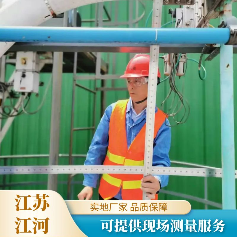 一次风陶瓷91视频下载污污版