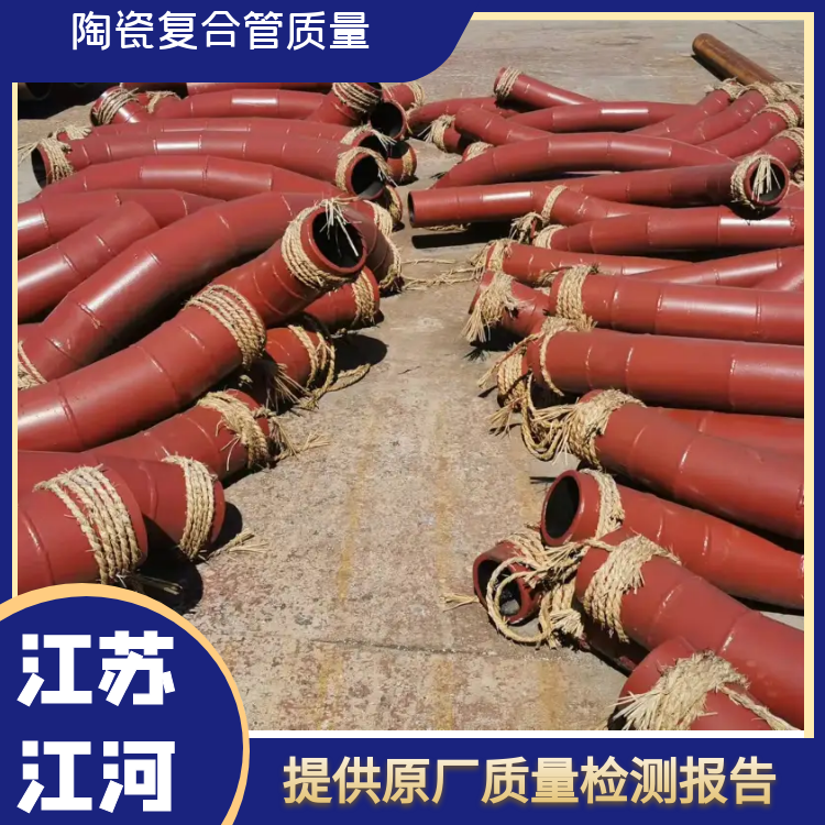 电厂气力除灰陶瓷91视频下载污污版