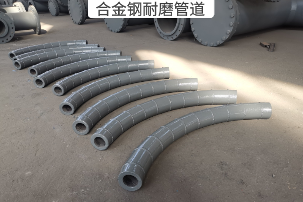 合金钢91视频下载污污版