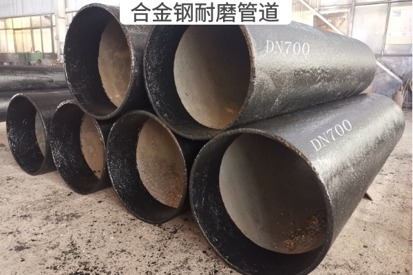 合金钢91视频下载污污版