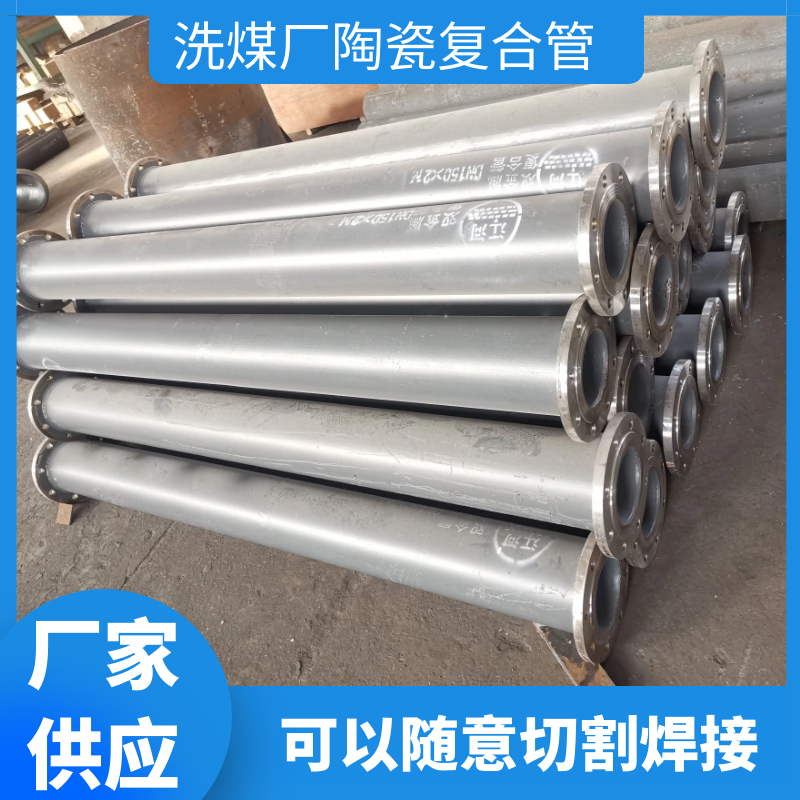 自蔓燃刚玉91视频下载污污版价格
