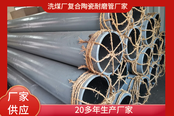 自蔓燃刚玉91视频下载污污版价格