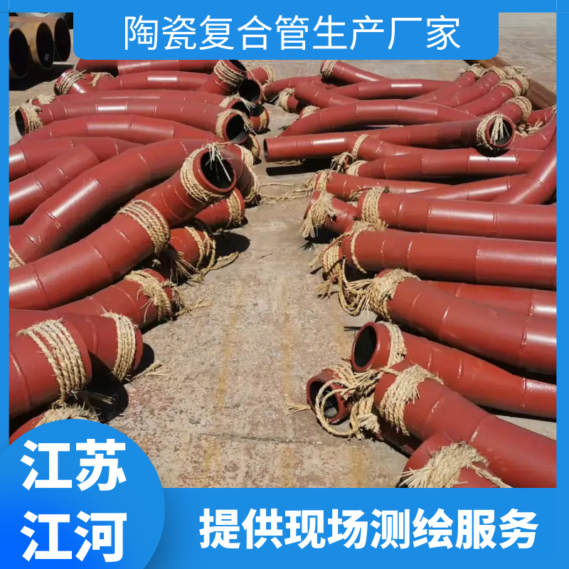 自蔓燃刚玉91视频下载污污版价格