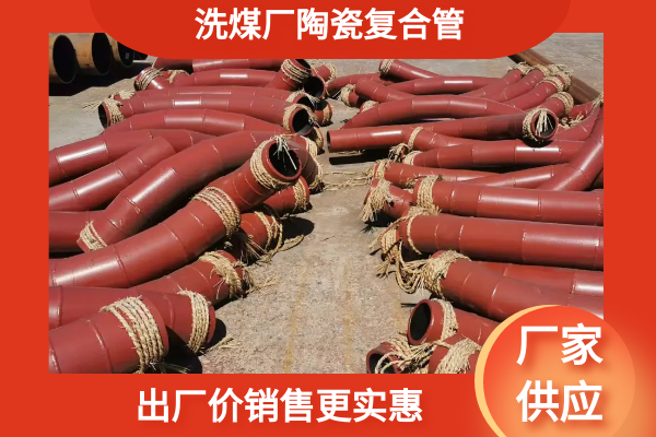 粉末物料91视频下载污污版