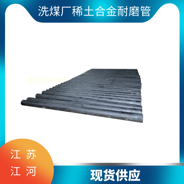 91视频下载污污版一般有哪些种