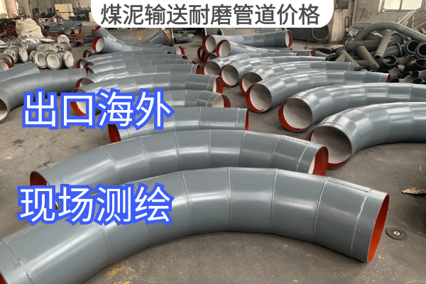 煤泥输送91视频下载污污版价格