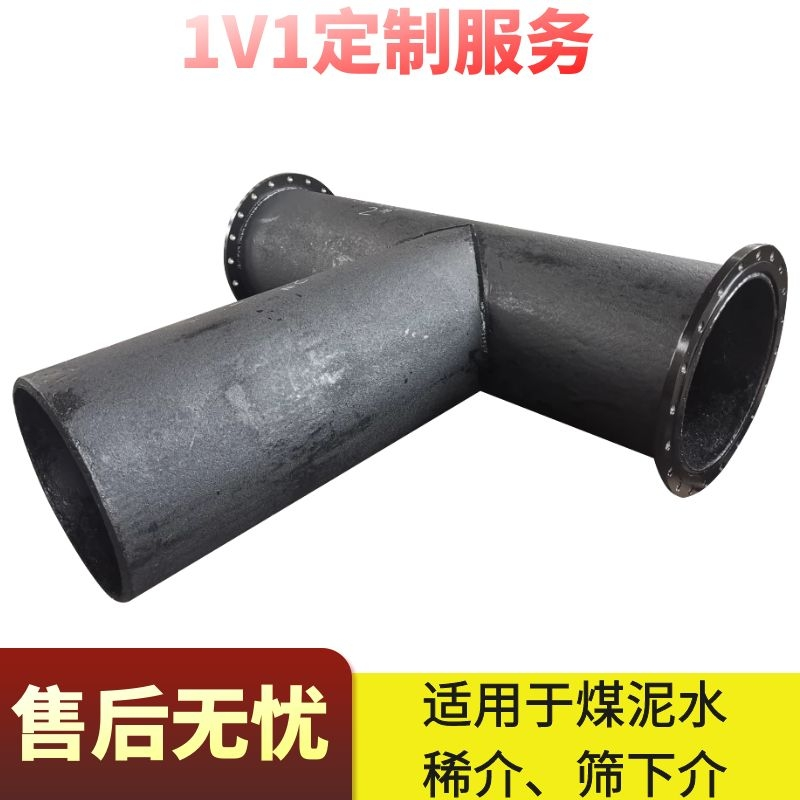 选煤91视频下载污污版价格