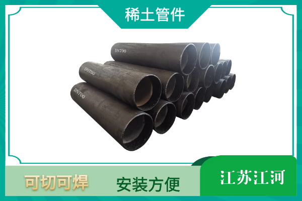 洗煤厂91视频下载污污版供应