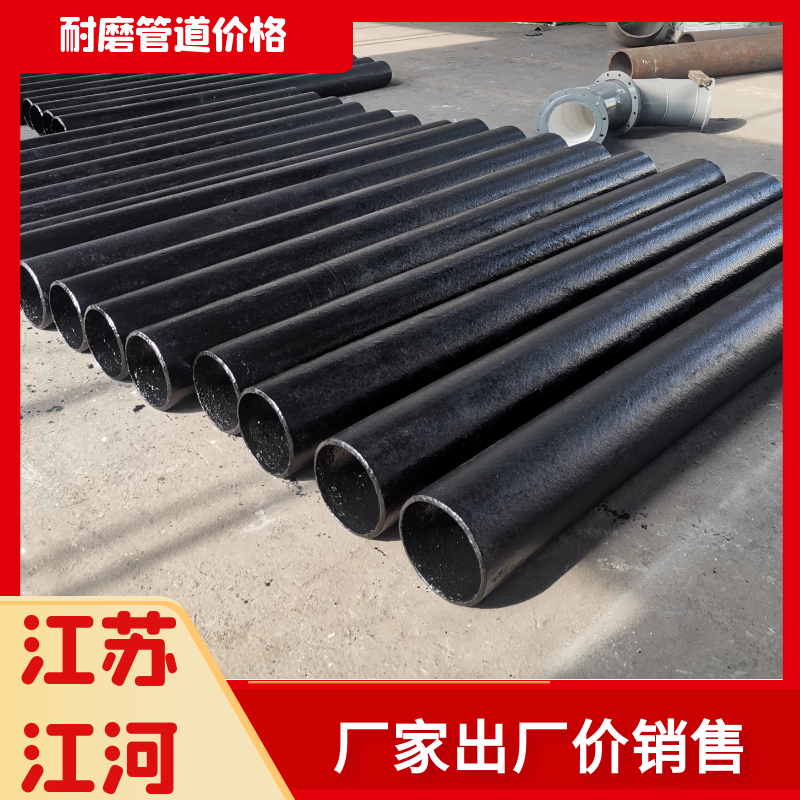 洗煤厂用的91视频下载污污版