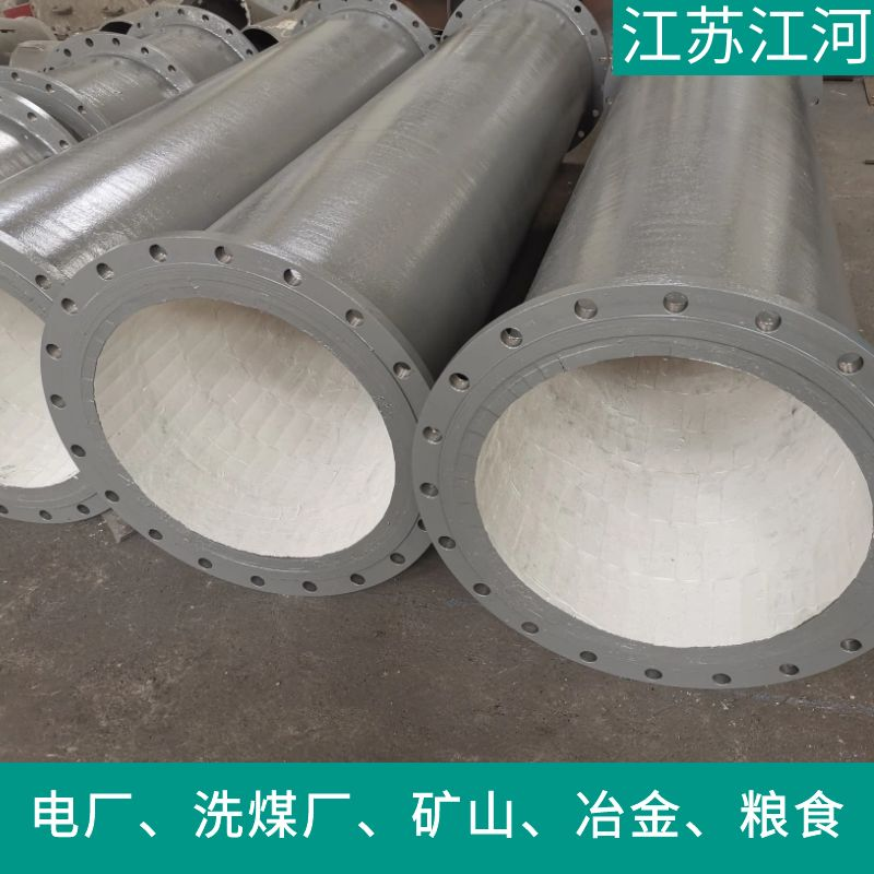 dn150复合91视频下载污污版