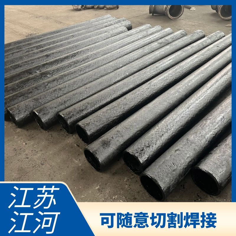选矿厂91视频下载污污版用什么材质