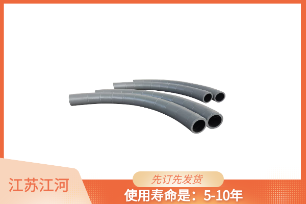 尾矿91视频下载污污版定做