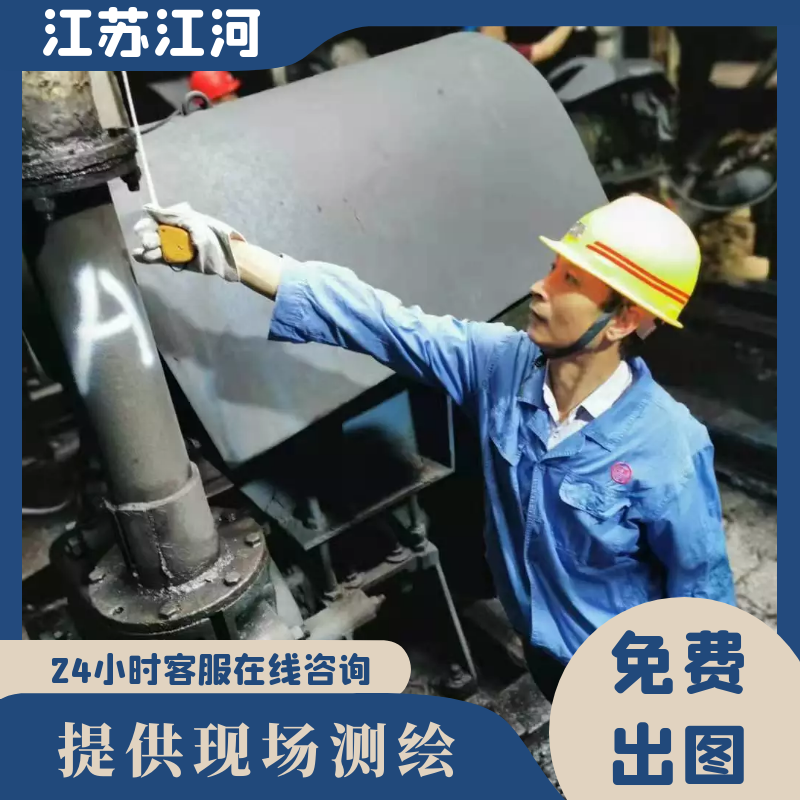 洗煤厂91视频下载污污版厂家定制