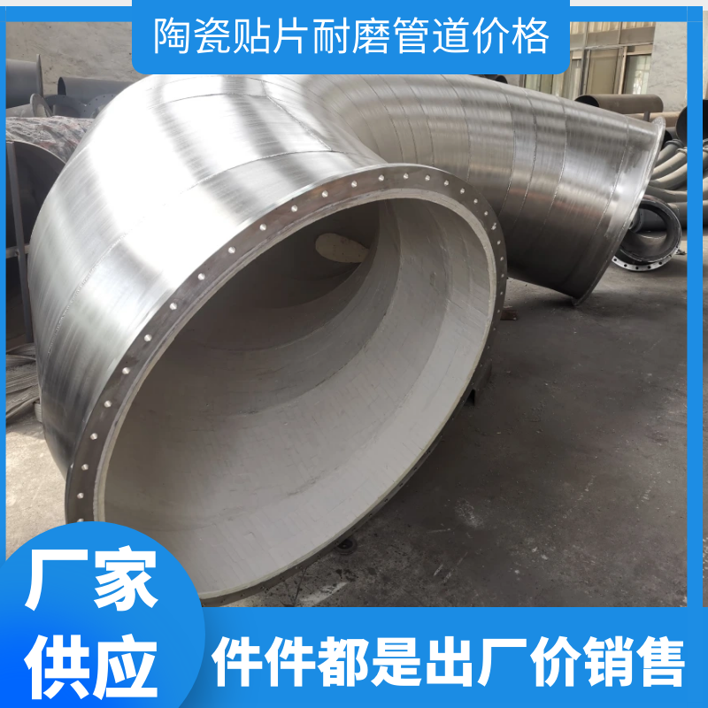 304陶瓷91视频下载污污版定制