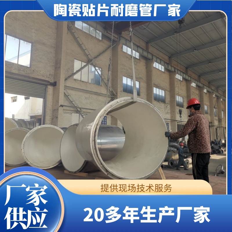 304陶瓷91视频下载污污版定制