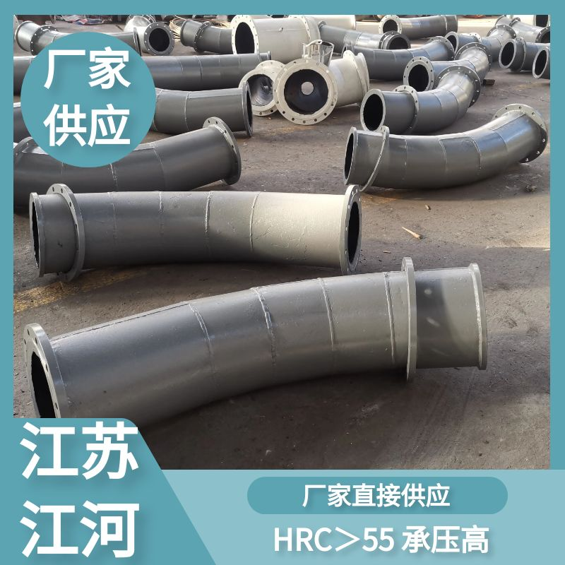 dn50双金属91视频下载污污版