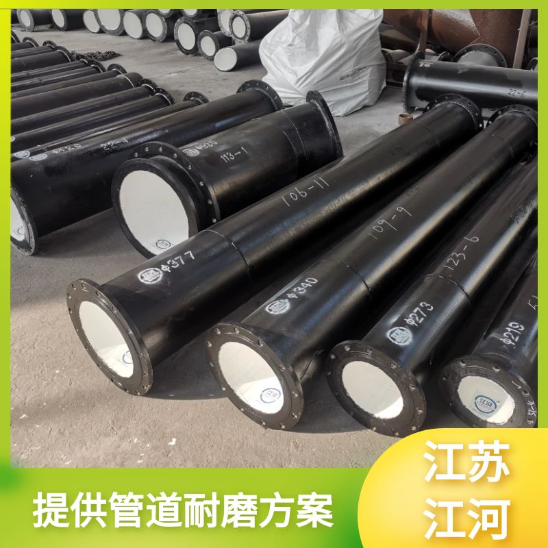 生产陶瓷91视频下载污污版厂家