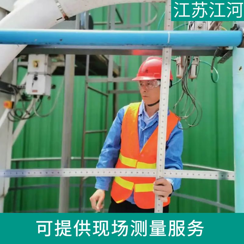 304内衬陶瓷91视频下载污污版定做