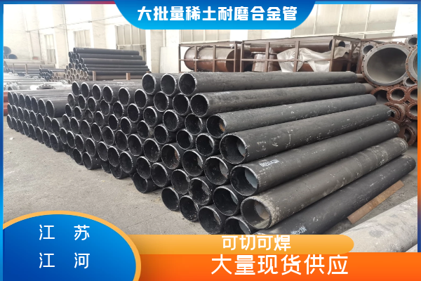 91视频下载污污版定制厂家
