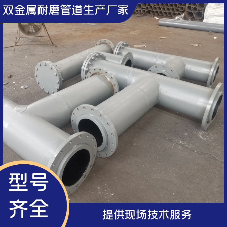 kmtbcr28双金属91视频下载污污版