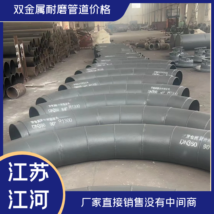 kmtbcr28双金属91视频下载污污版
